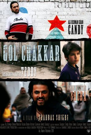 Gol Chakkar's poster