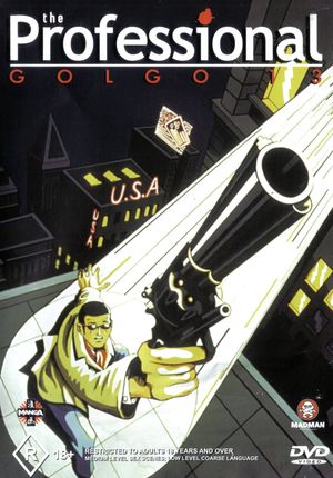 Golgo 13: The Professional's poster