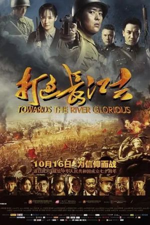 Towards the River Glorious's poster