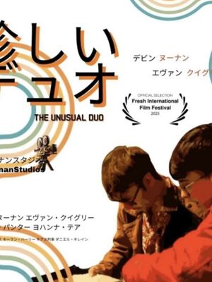 The Unususal Duo's poster