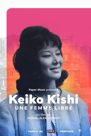 Keiko Kishi, Eternally Rebellious's poster