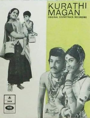Kurathi Magan's poster