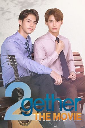 2gether: The Movie's poster