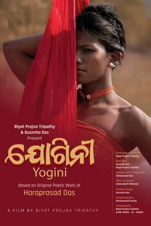 Yogini's poster