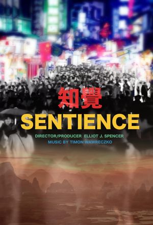 Sentience's poster