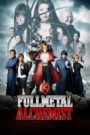 Fullmetal Alchemist's poster