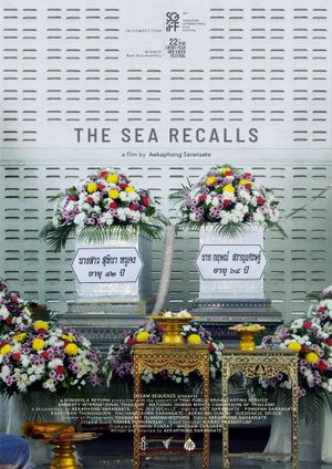 The Sea Recalls's poster