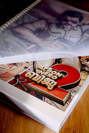 Action Hero Biju 2's poster