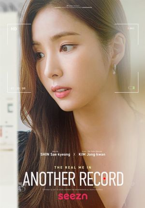 Another Record's poster