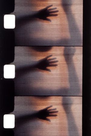 Gong's poster
