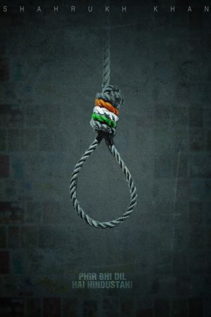 Phir Bhi Dil Hai Hindustani's poster