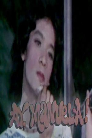 Ay, Manuela's poster