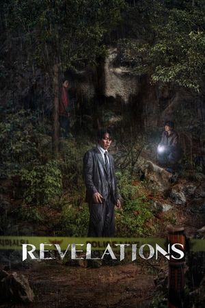 Revelations's poster