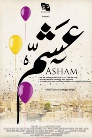 Asham's poster