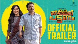 Vellaripattanam's poster