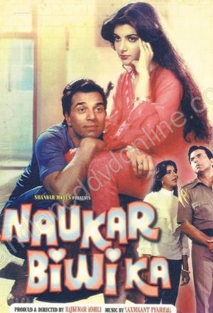 Naukar Biwi Ka's poster
