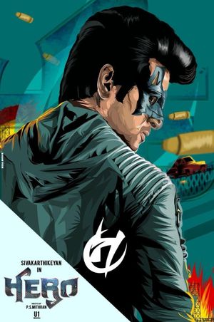 Hero's poster