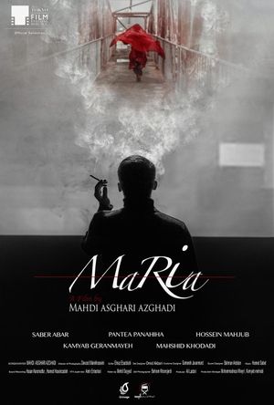 Maria's poster
