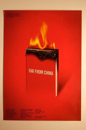 Far from China's poster