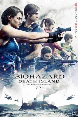 Resident Evil: Death Island's poster