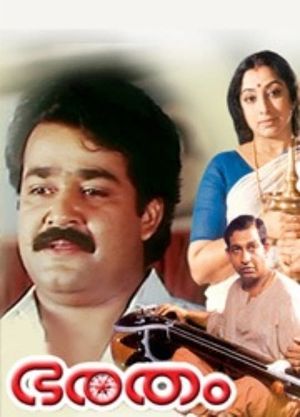 Bharatham's poster