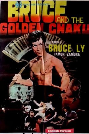 Golden Chaku's poster