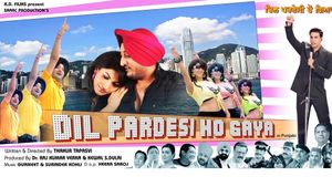 Dil Pardesi Ho Gaya's poster