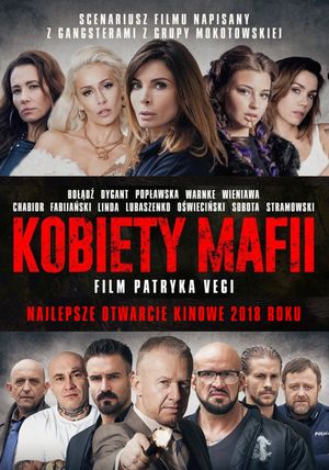 Women of Mafia's poster