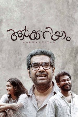 Aarkkariyam's poster