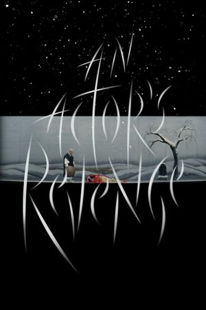 An Actor's Revenge's poster