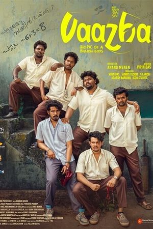 Vaazha: Biopic of a Billion Boys's poster