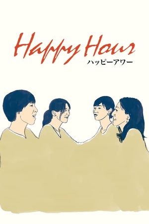 Happy Hour's poster