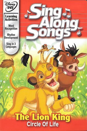 Disney Sing-Along-Songs: The Lion King - Circle of Life's poster