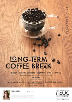 Long-Term Coffee Break's poster