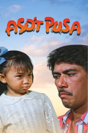 Aso't pusa's poster