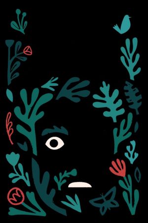 Guava Island's poster