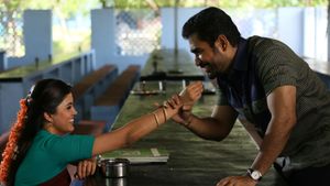Kaali's poster