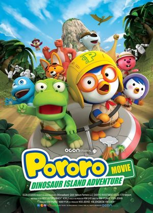 The Little Penguin Pororo's Dinosaur Island Adventure's poster