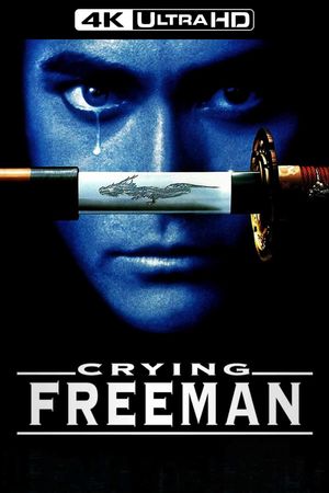 Crying Freeman's poster