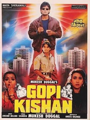 Gopi Kishan's poster