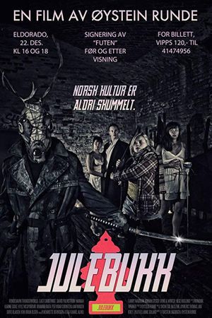 Last Christmas's poster