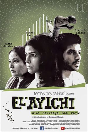 El’ayichi's poster