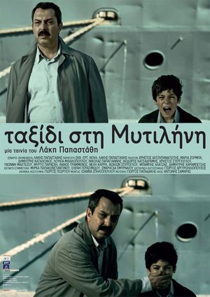 Journey to Mytilene's poster