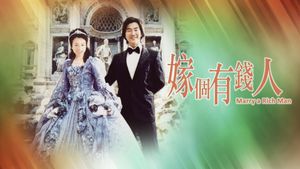 Marry a Rich Man's poster