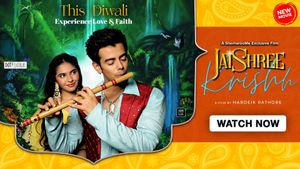 Jaishree Krishh's poster
