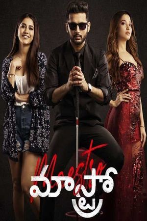 Maestro's poster