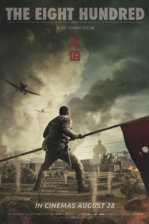 The Eight Hundred's poster