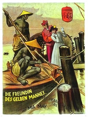 Die Herrin der Welt 1. Teil - Die Freundin des gelben Mannes's poster