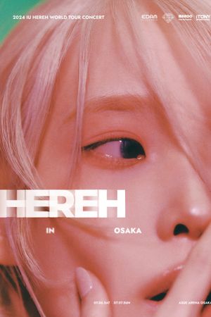 2024 IU HEREH WORLD TOUR CONCERT's poster