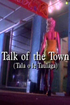 Tala Pasifika - Talk of the Town's poster image